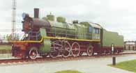  253-33     ( )