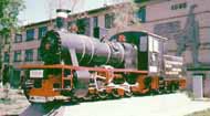 - 157-34 (1936, .24)    